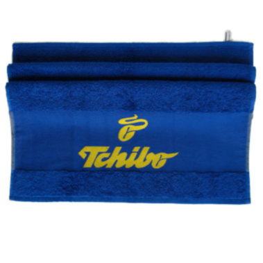 Frotē dvielis ar personalizāciju, ar izšuvumu